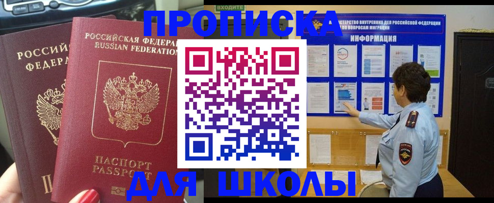 форма 3 в Кусе