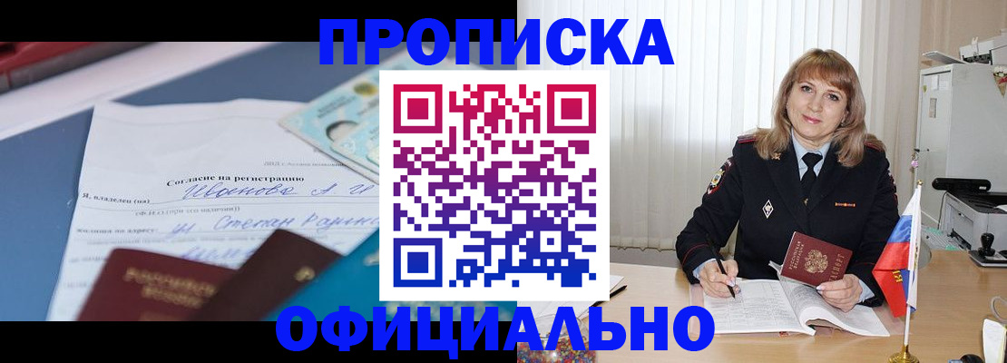 форма 3 в Кусе